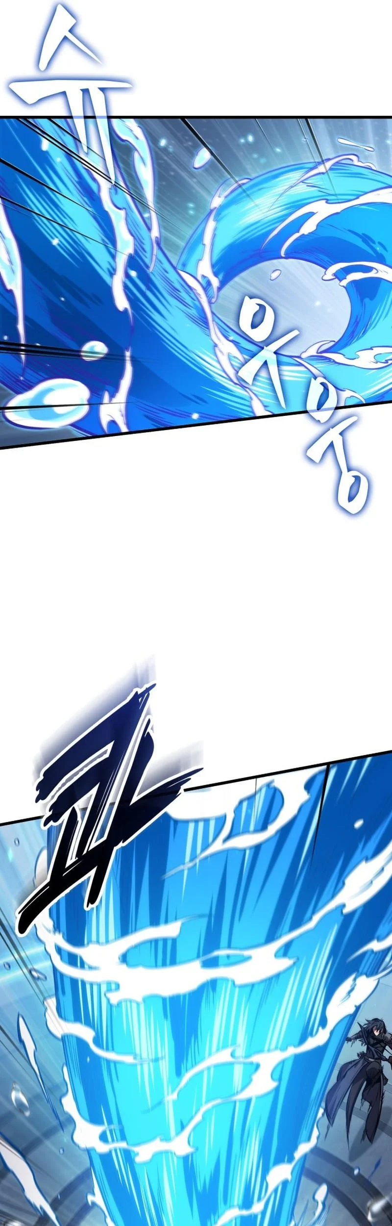 Chapter 186 - halaman 43