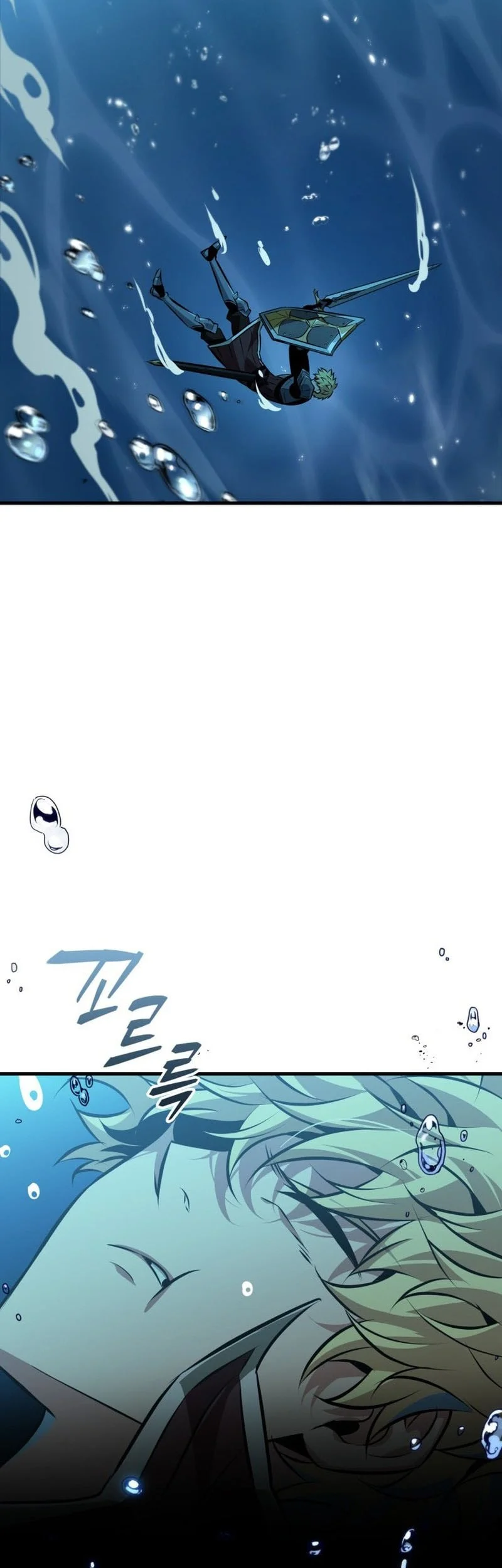 Chapter 187 - halaman 13
