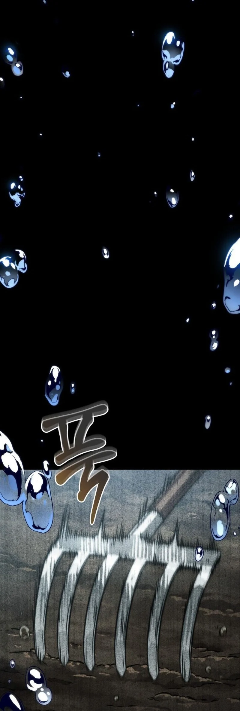 Chapter 187 - halaman 14