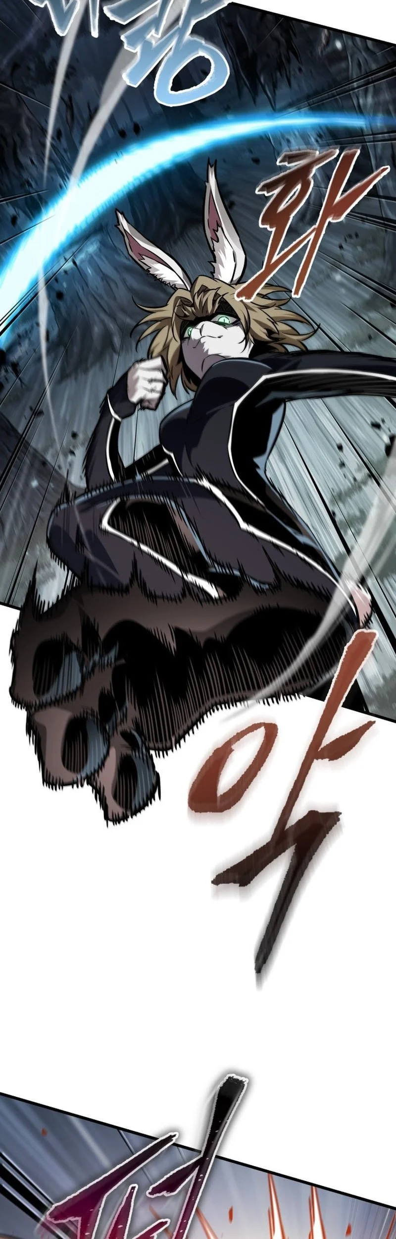 Chapter 190 - halaman 17