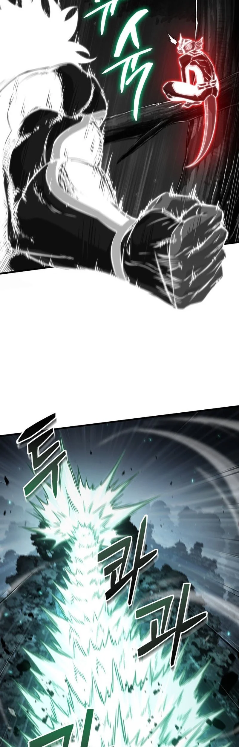 Chapter 191 - halaman 24