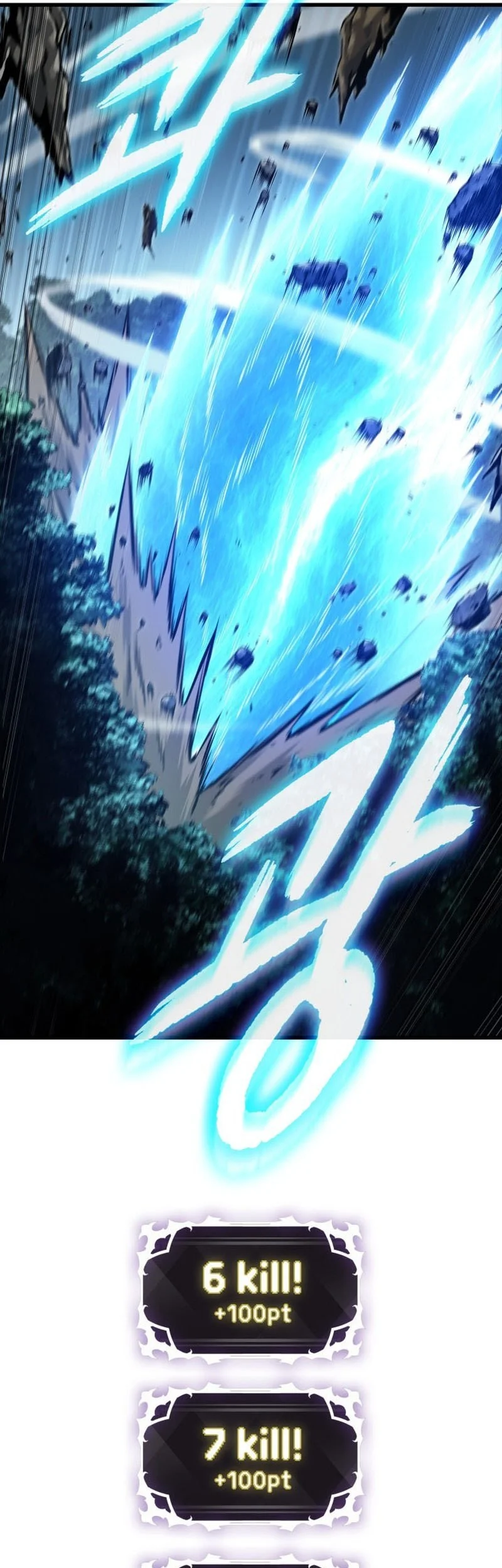Chapter 193 - halaman 55