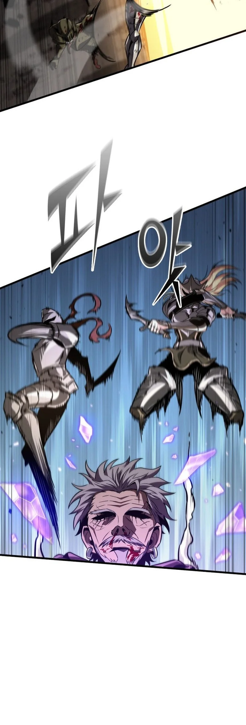 Chapter 193 - halaman 34