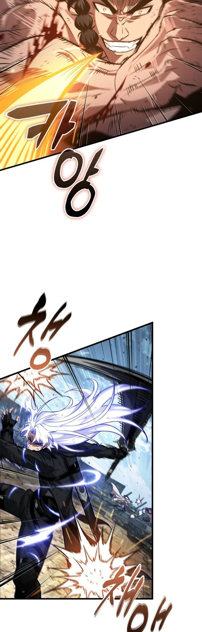 Chapter 194 - halaman 37