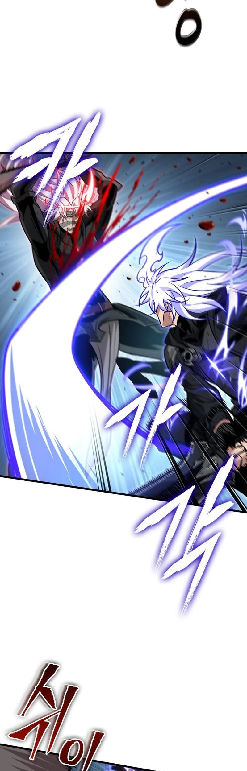 Chapter 194 - halaman 38