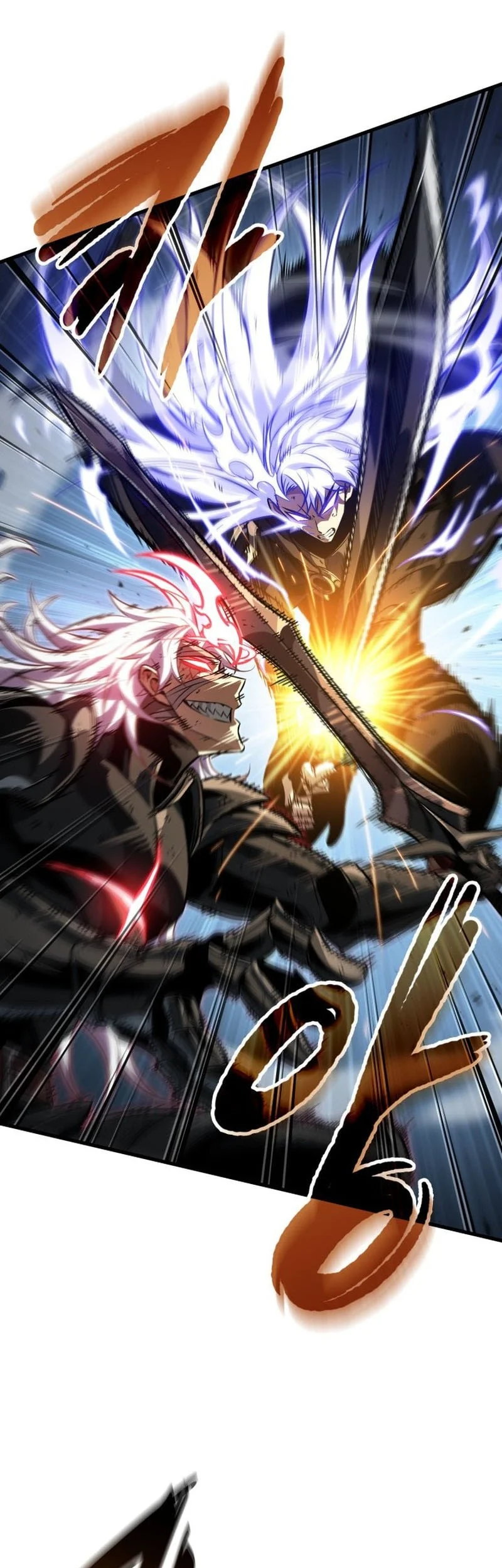 Chapter 194 - halaman 34