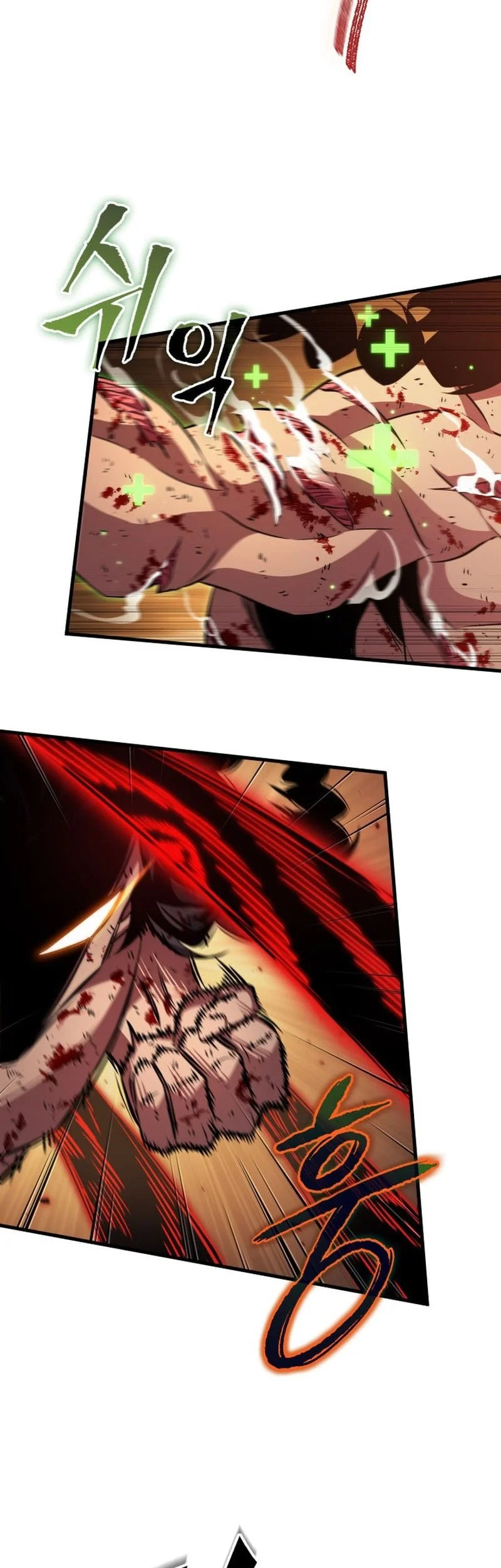 Chapter 195 - halaman 25