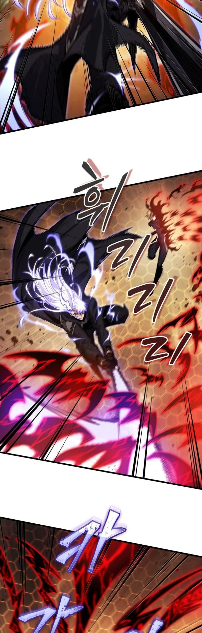 Chapter 195 - halaman 29