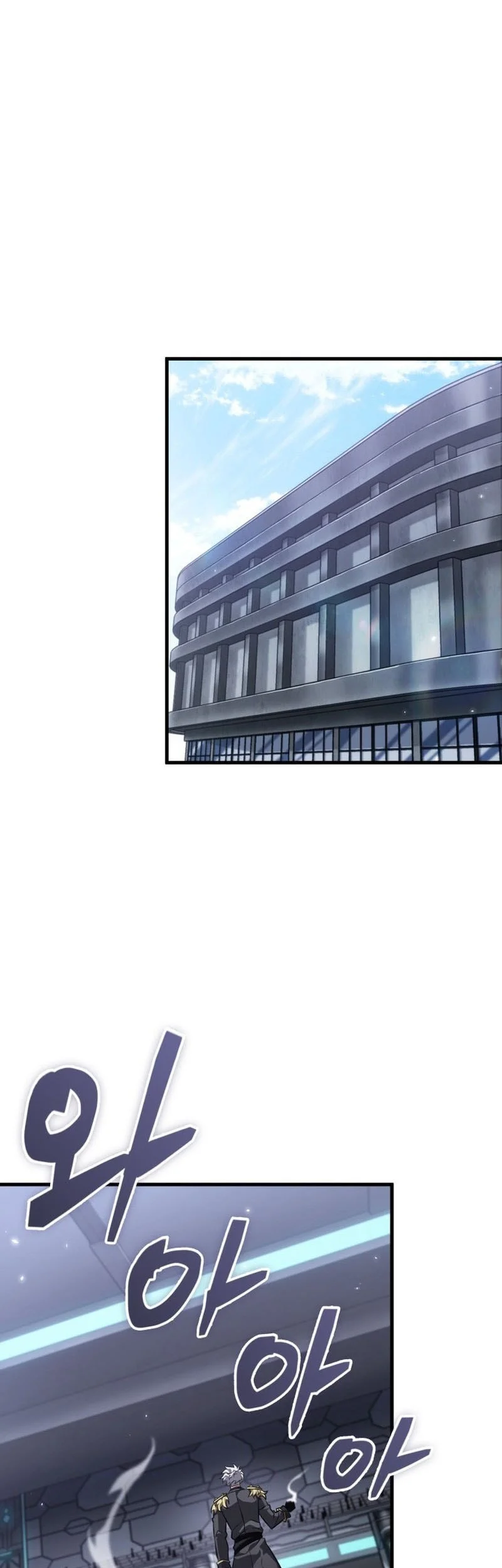 Chapter 197 - halaman 14