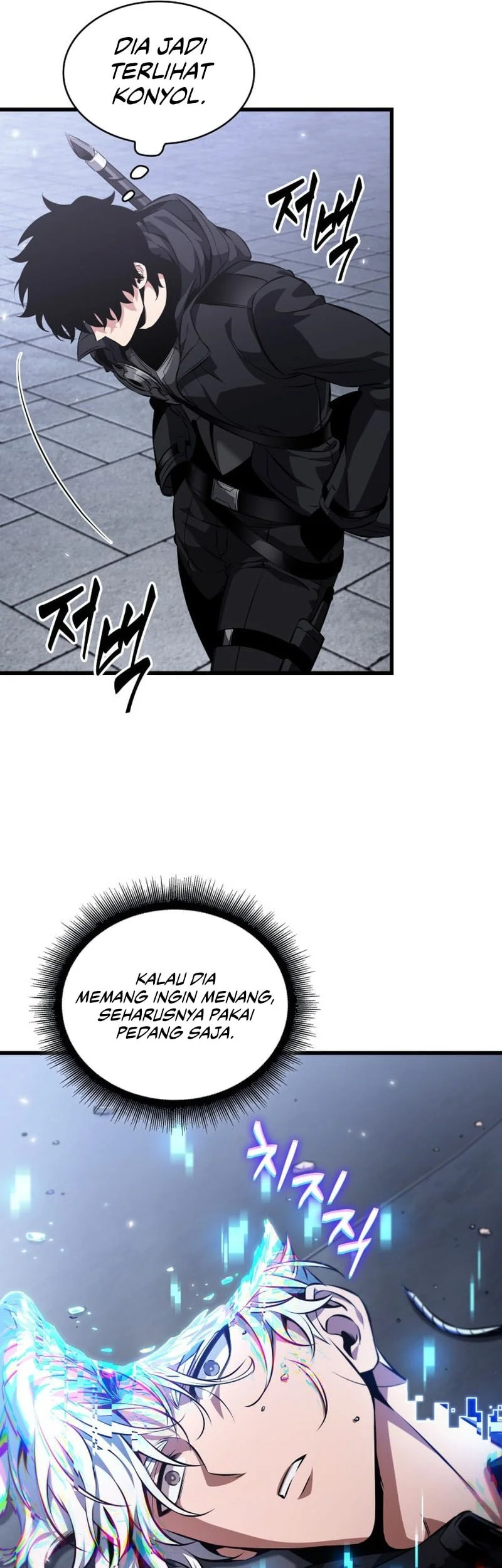 Chapter 199 - halaman 7