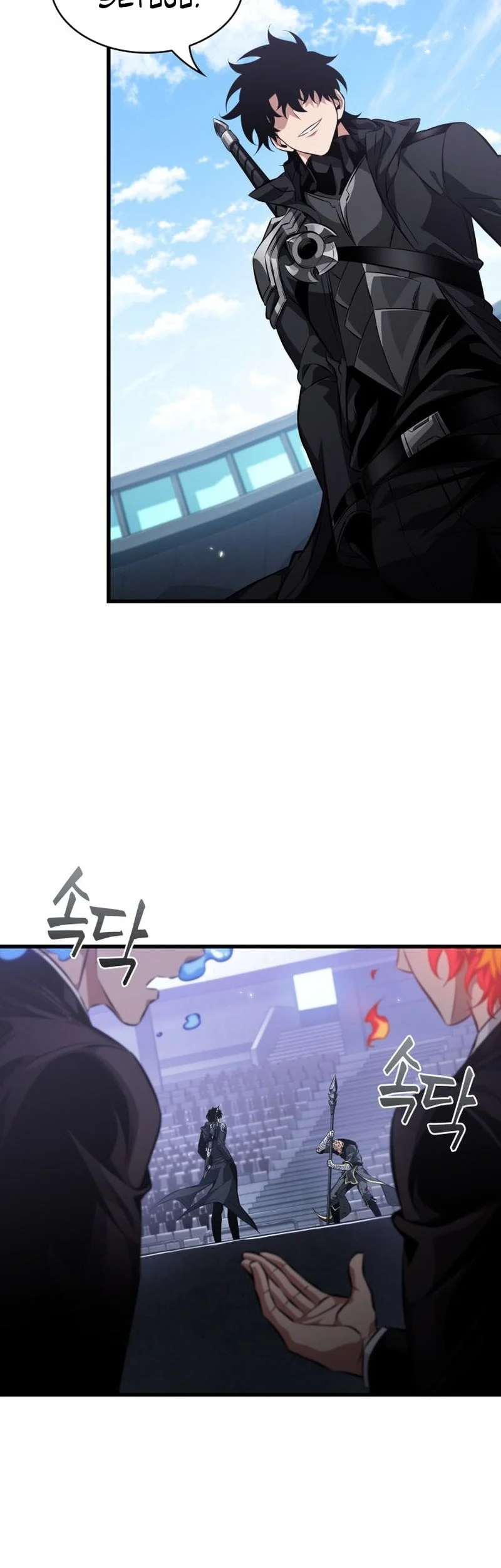 Chapter 199 - halaman 13