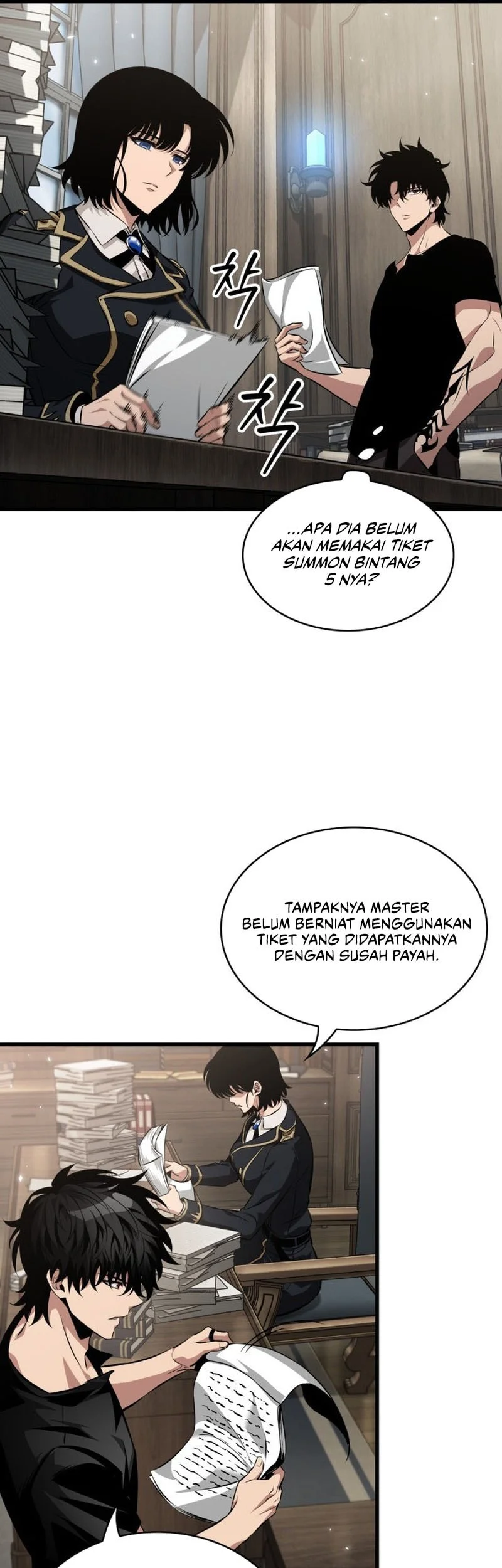 Chapter 205 - halaman 19