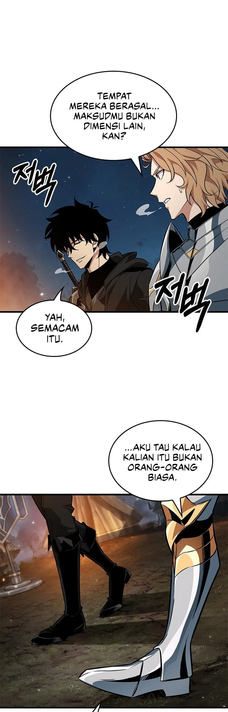 Chapter 208 - halaman 5