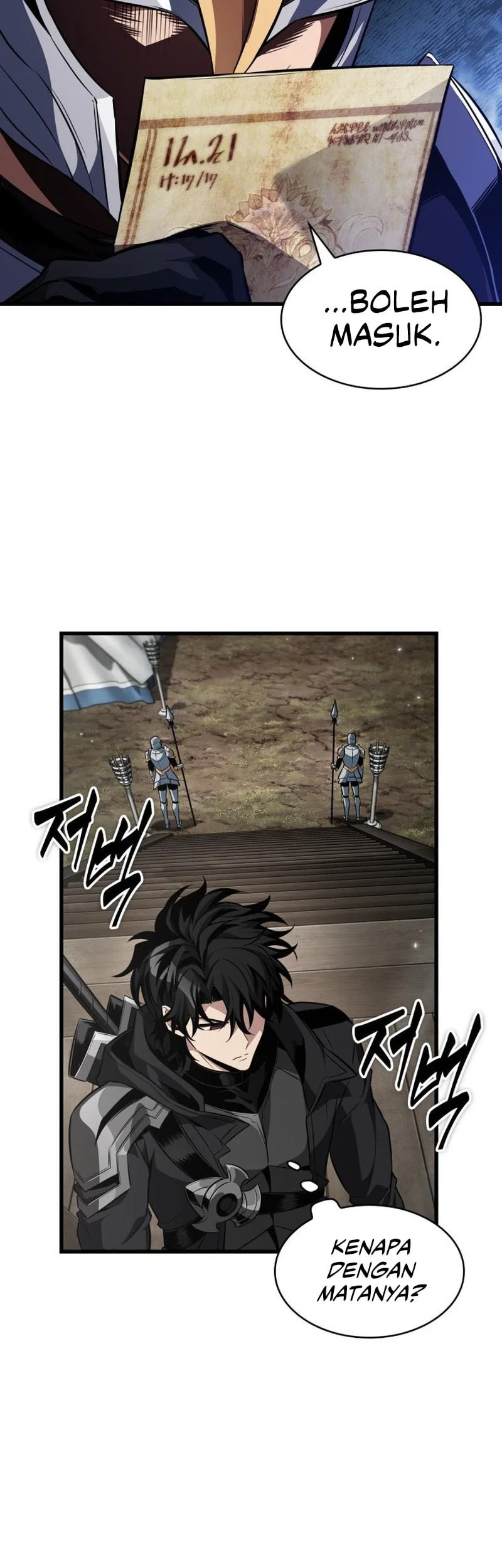 Chapter 208 - halaman 25