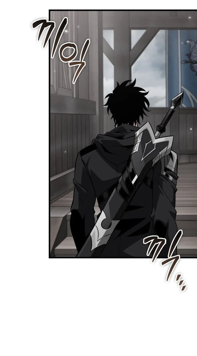 Chapter 208 - halaman 26