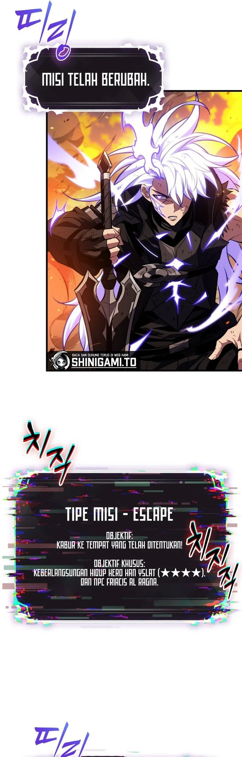 Chapter 209 - halaman 20