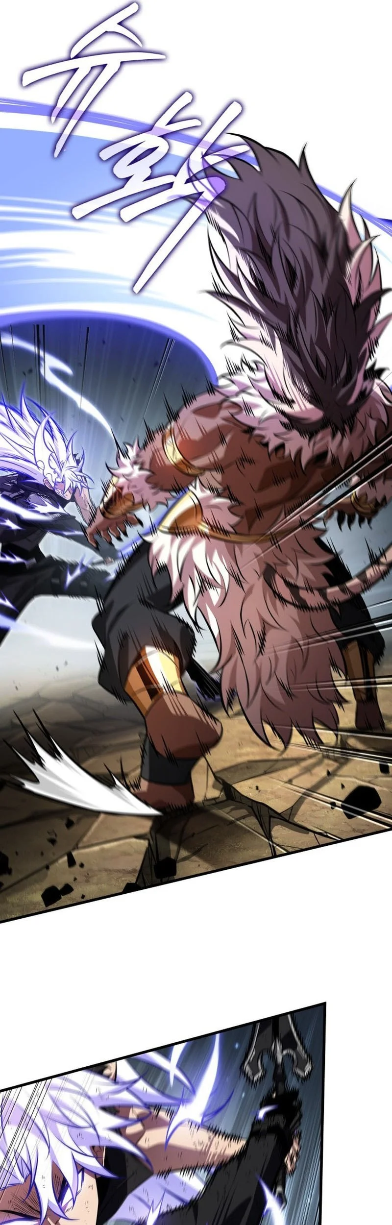Chapter 210 - halaman 54