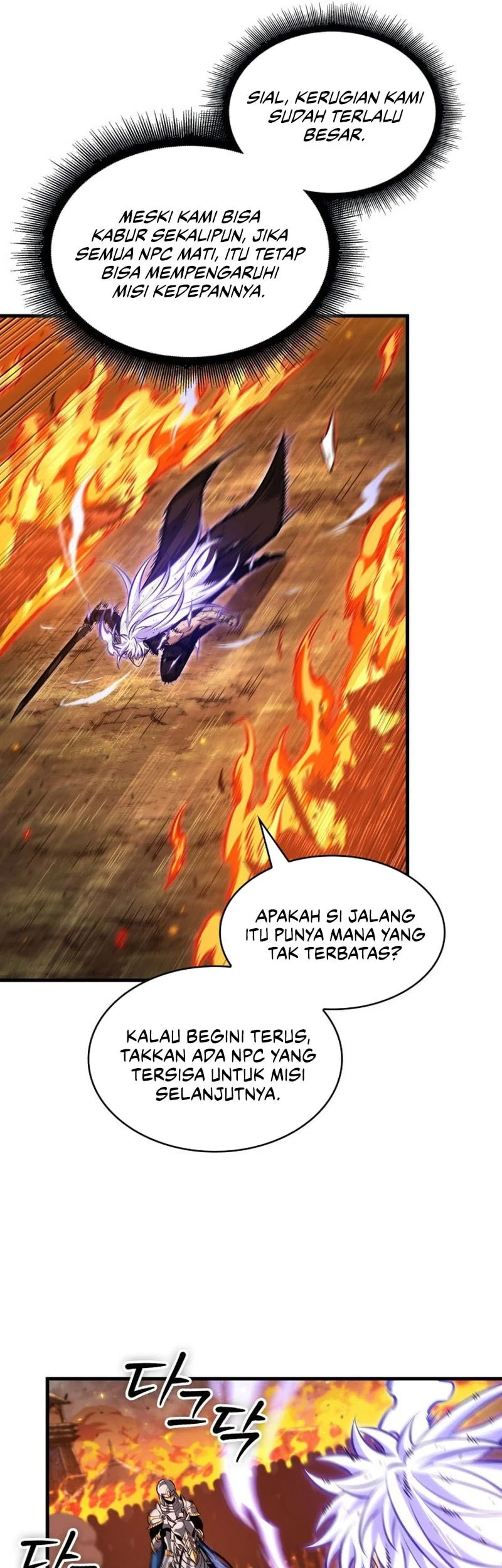 Chapter 210 - halaman 24