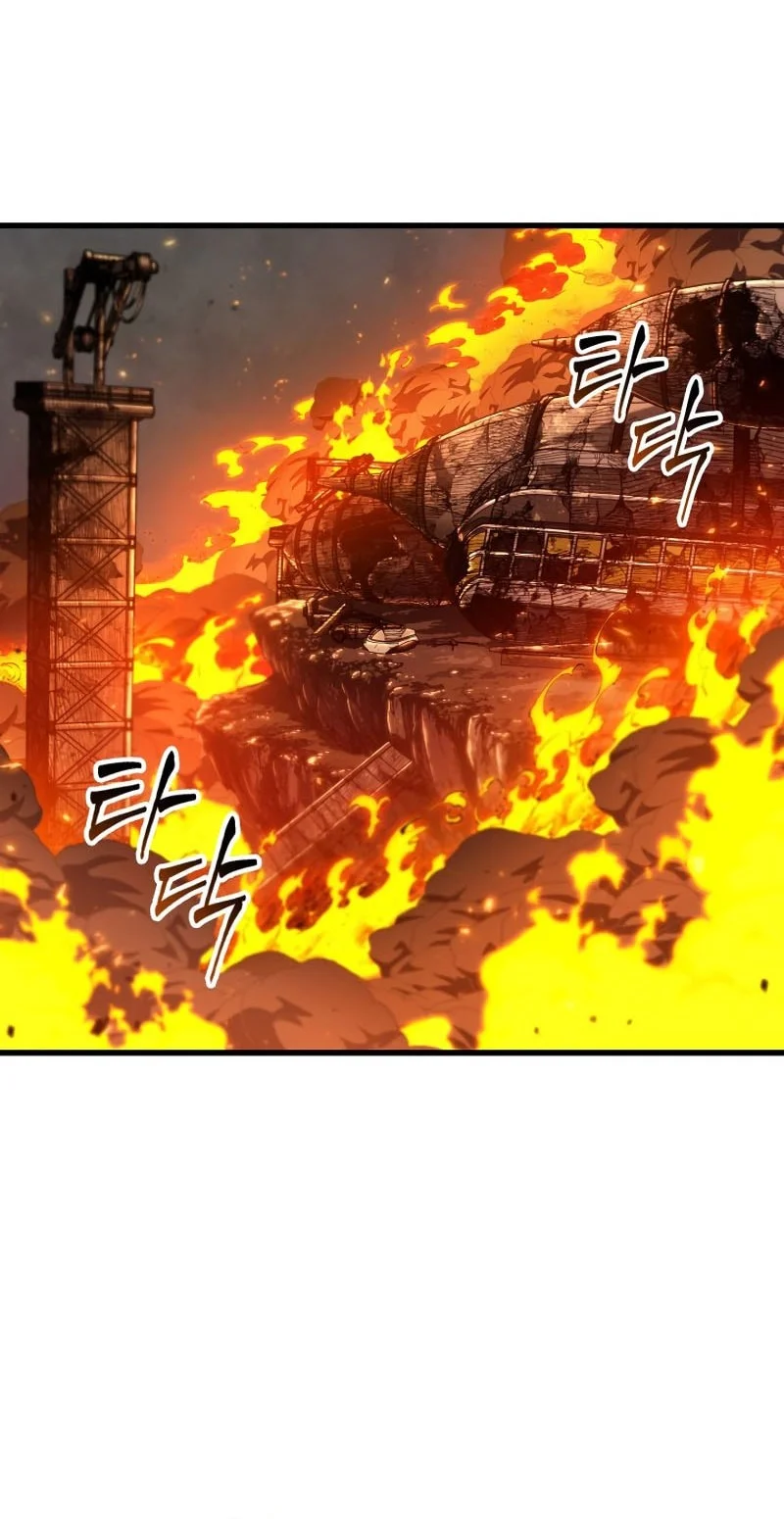 Chapter 211 - halaman 30