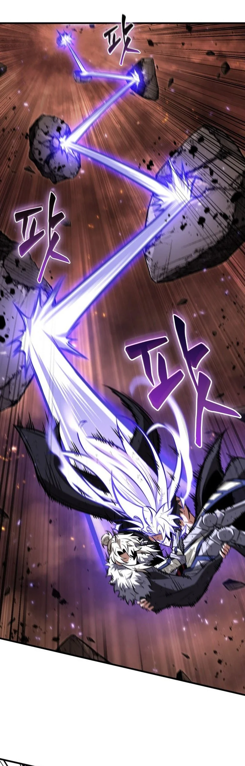 Chapter 212 - halaman 25
