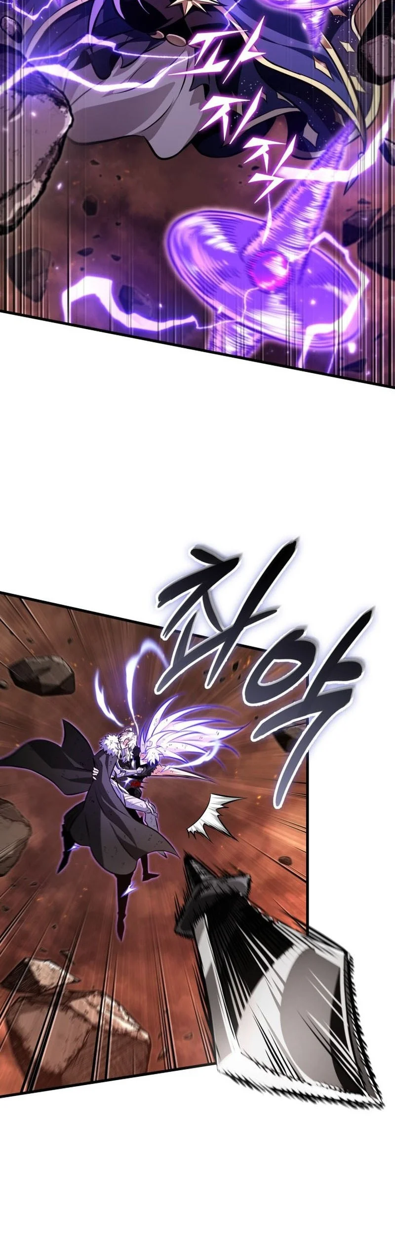 Chapter 212 - halaman 29