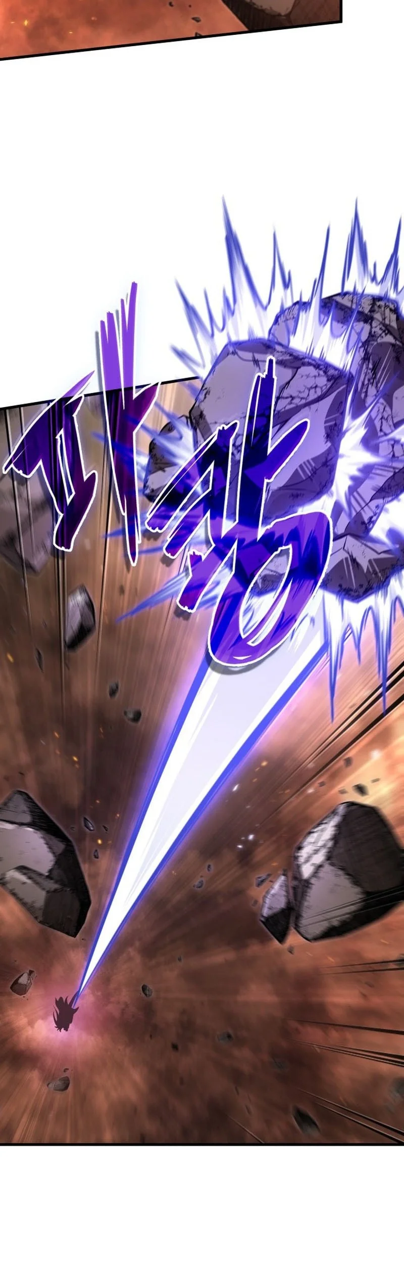 Chapter 212 - halaman 32