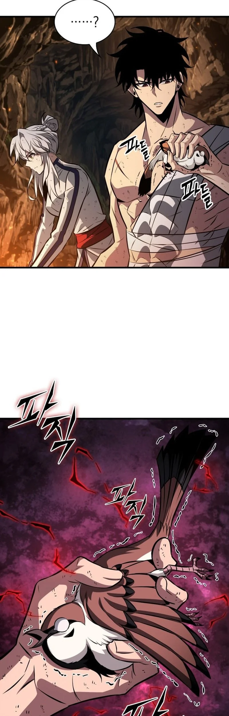 Chapter 213 - halaman 37