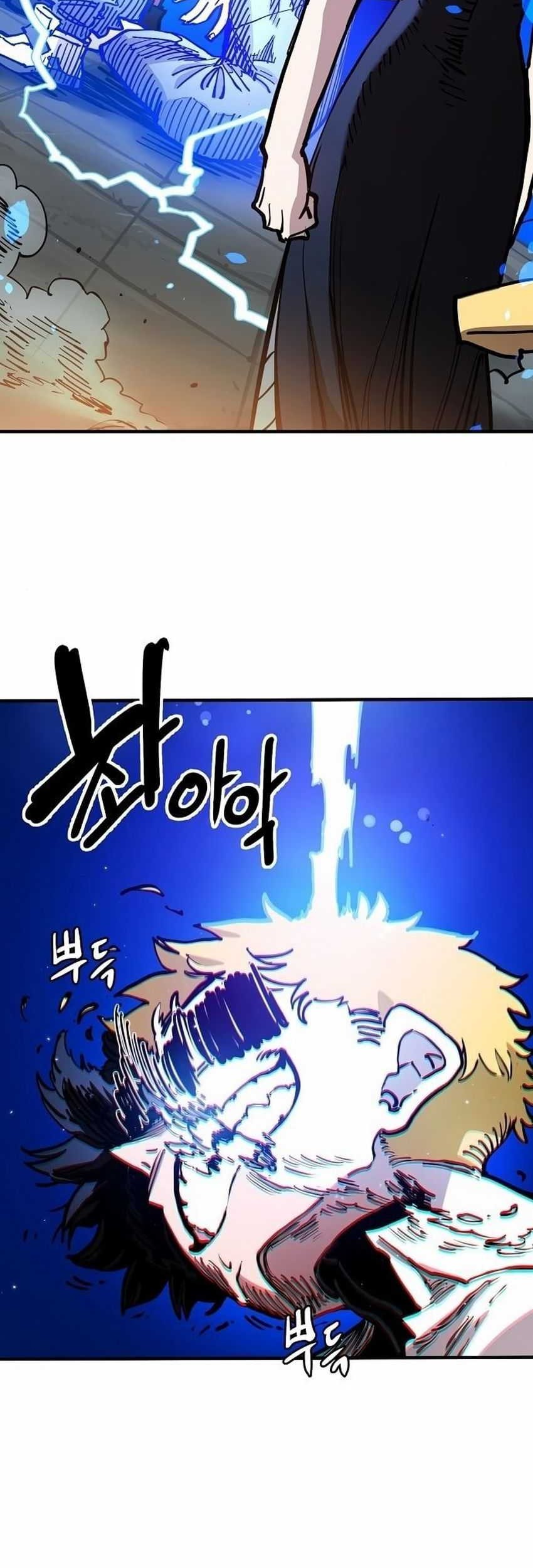 Chapter 189 - halaman 73
