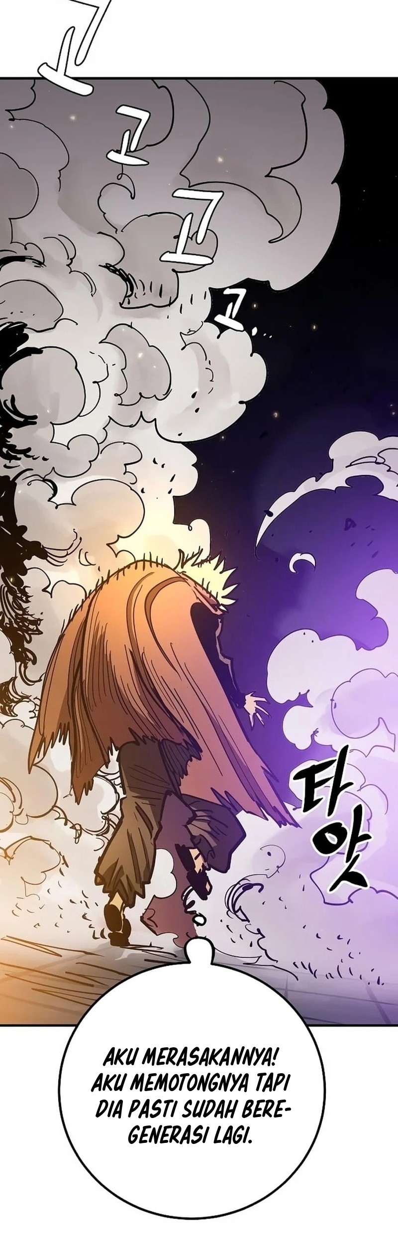 Chapter 205 - halaman 66