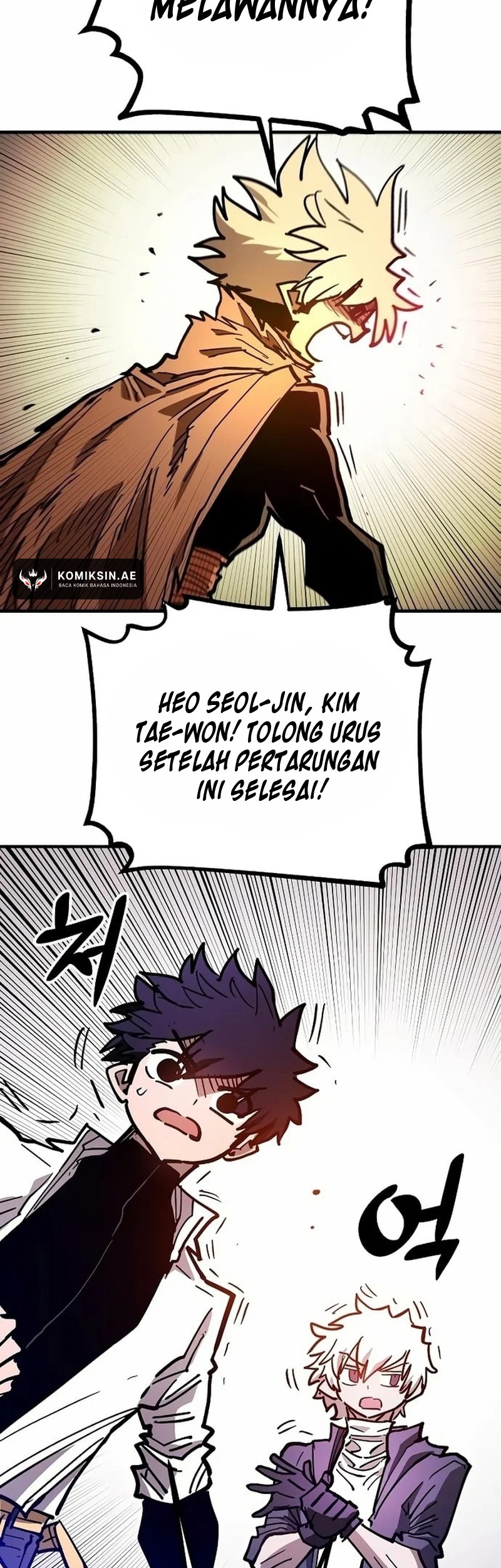 Chapter 205 - halaman 74