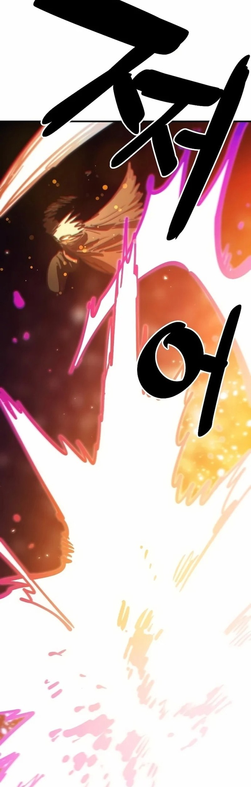 Chapter 205 - halaman 78