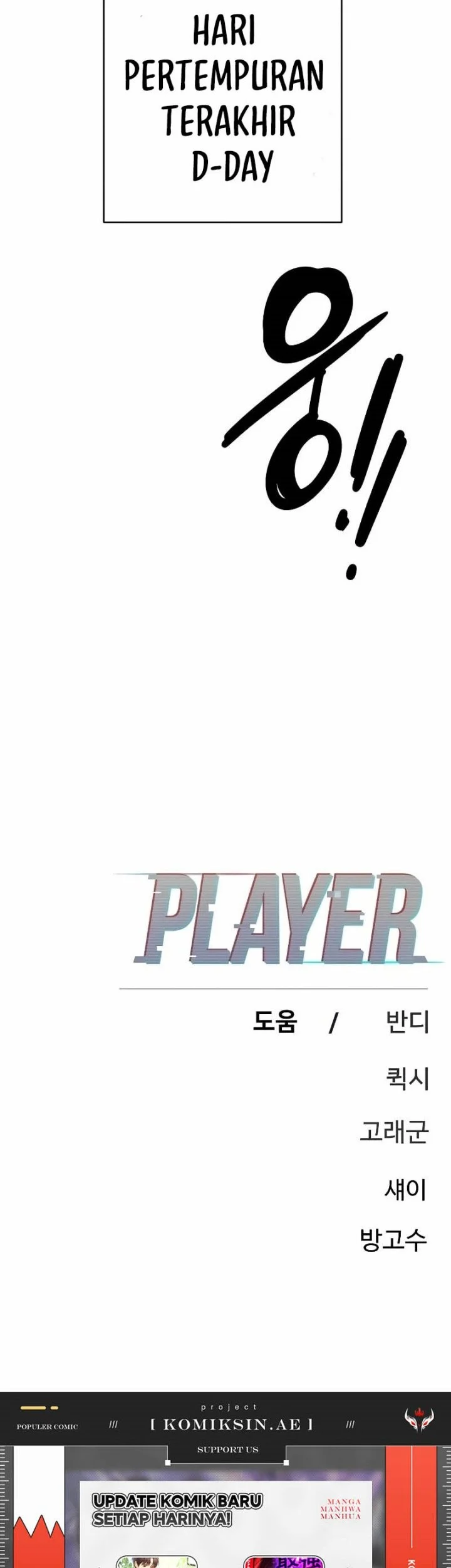 Chapter 223 - halaman 87