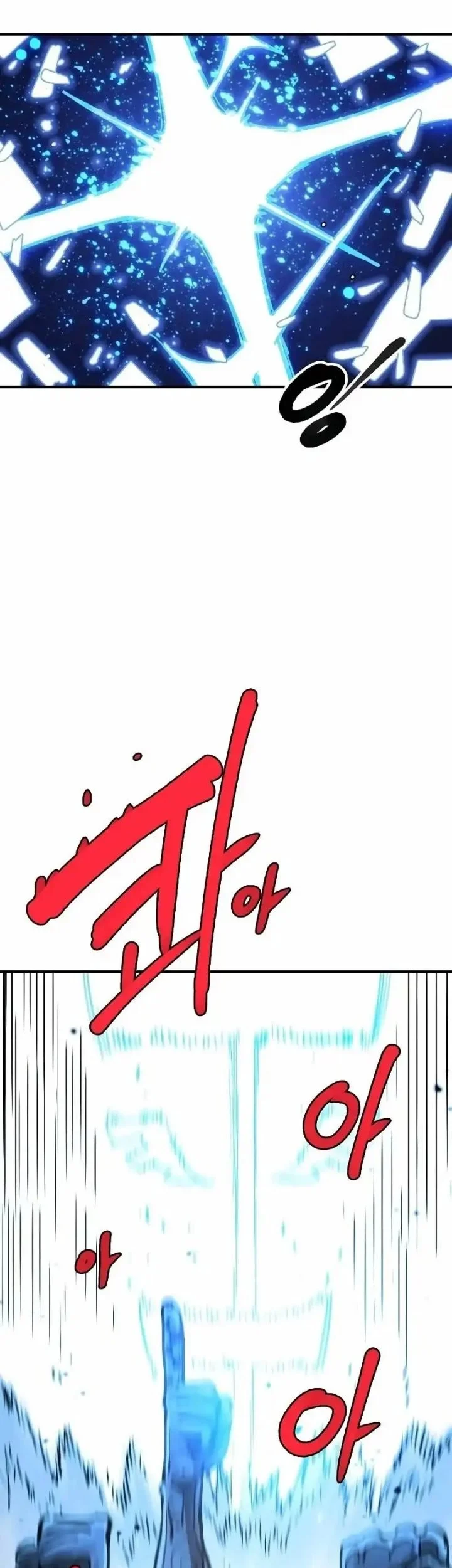 Chapter 224 - halaman 57