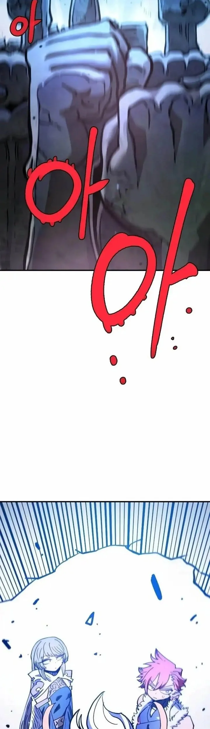 Chapter 224 - halaman 58