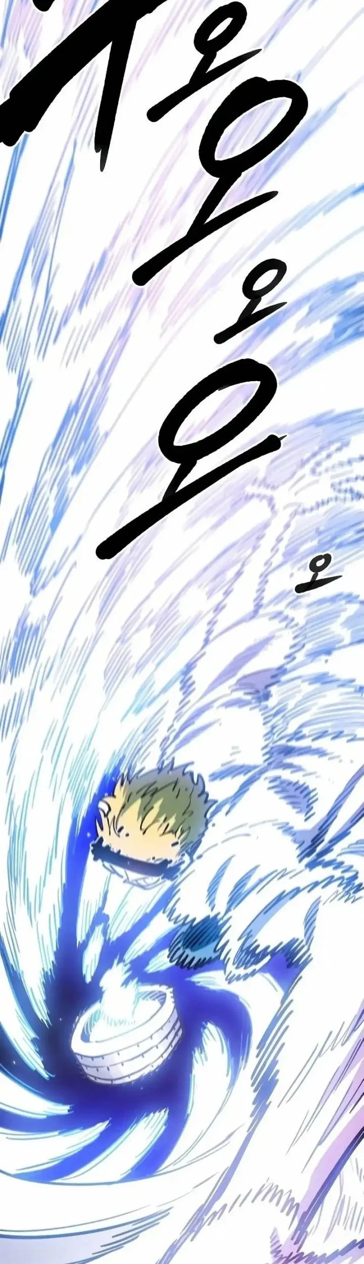 Chapter 224 - halaman 60
