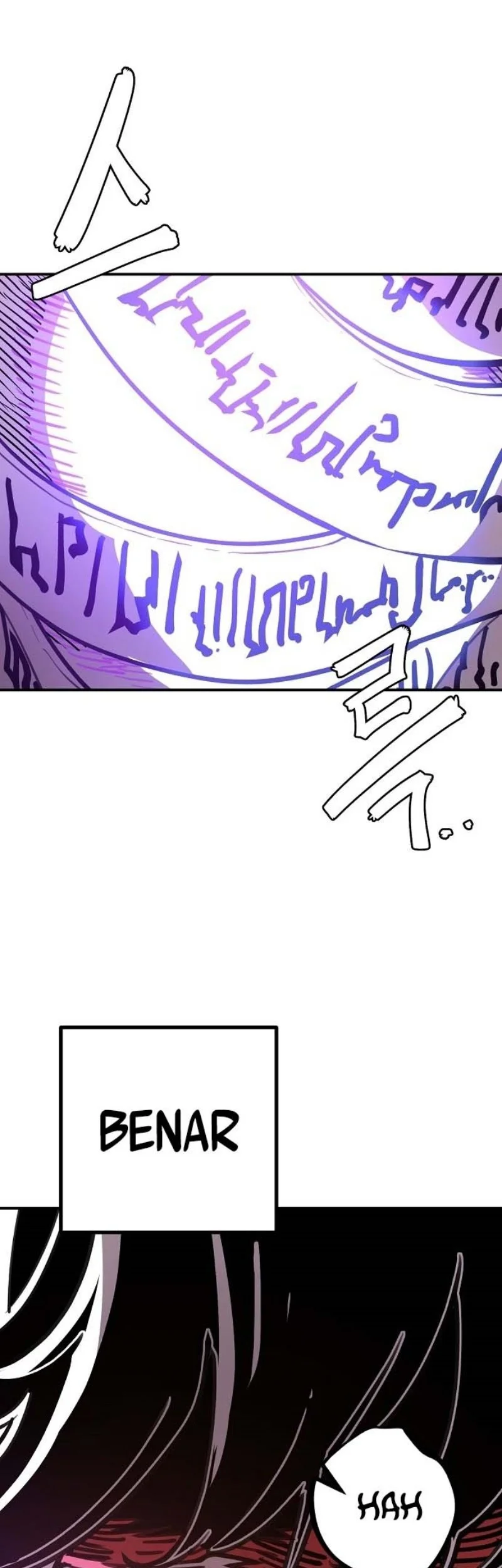 Chapter 226 - halaman 108