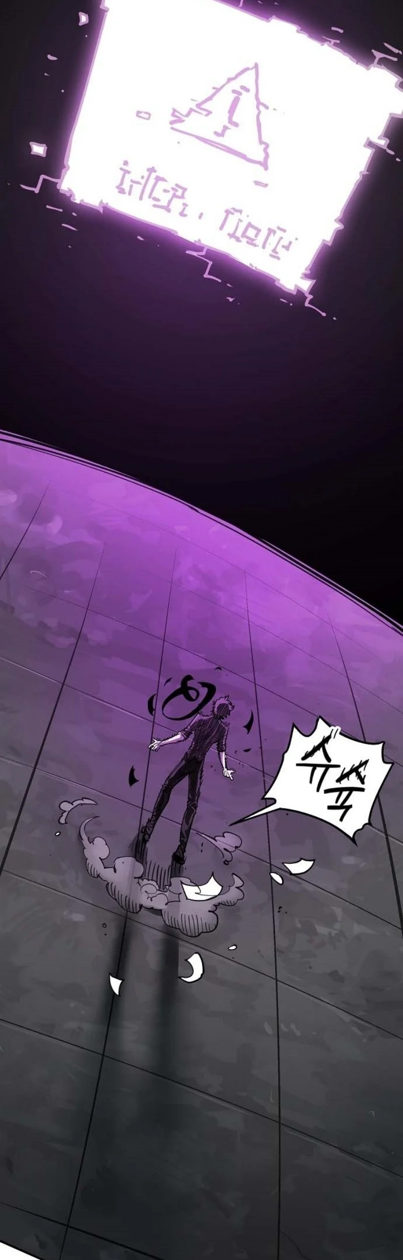 Chapter 226 - halaman 112