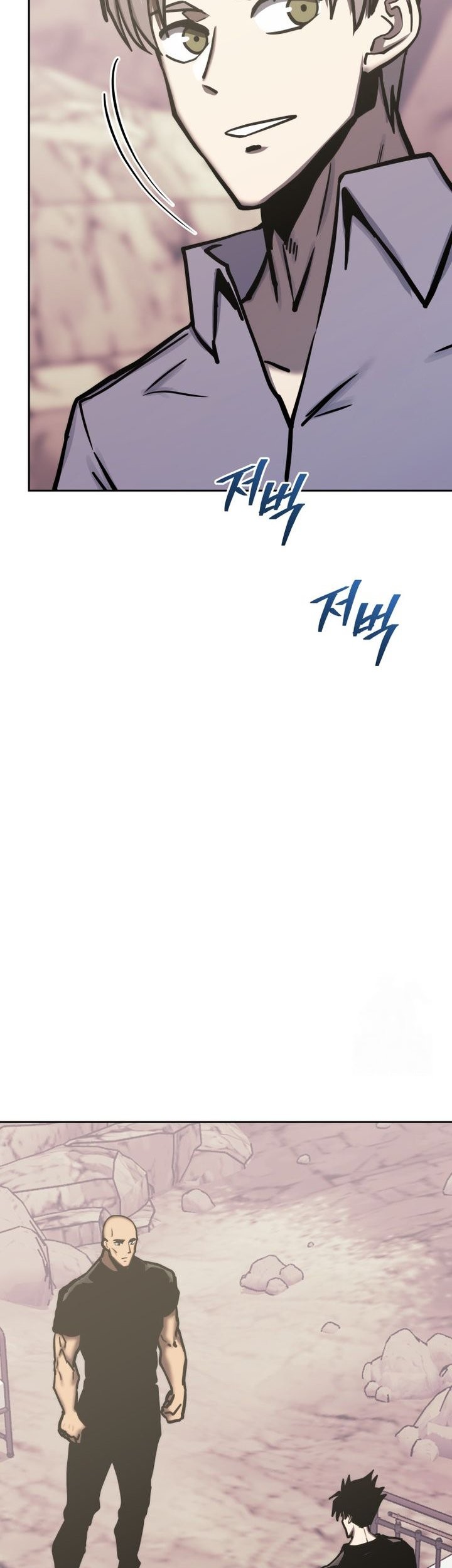 Chapter 132 - halaman 46