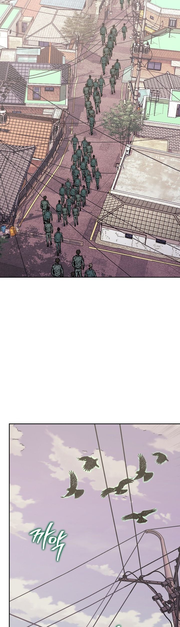 Chapter 133 - halaman 50