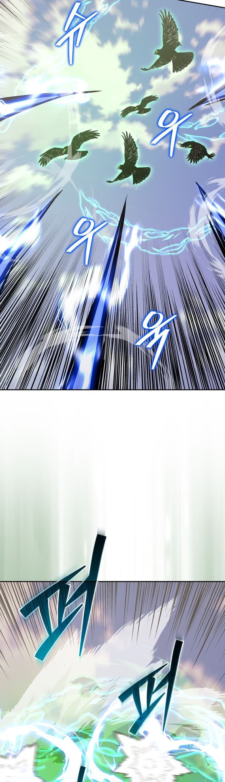Chapter 133 - halaman 54