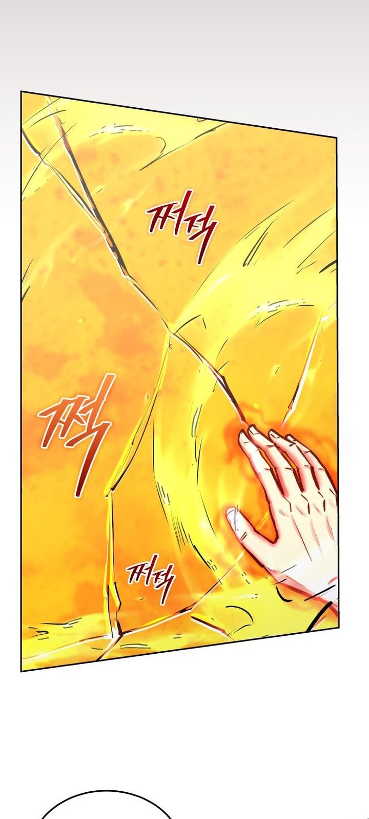 Chapter 134 - halaman 7