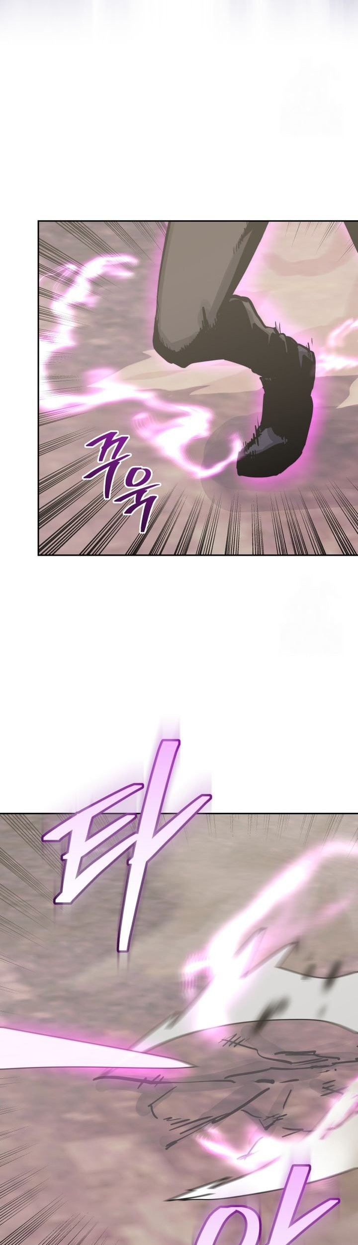 Chapter 135 - halaman 6