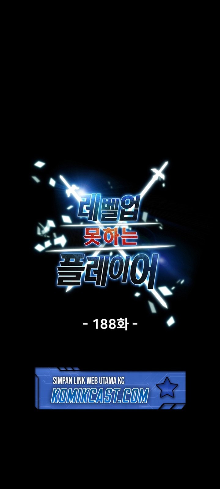 Chapter 188 - halaman 16