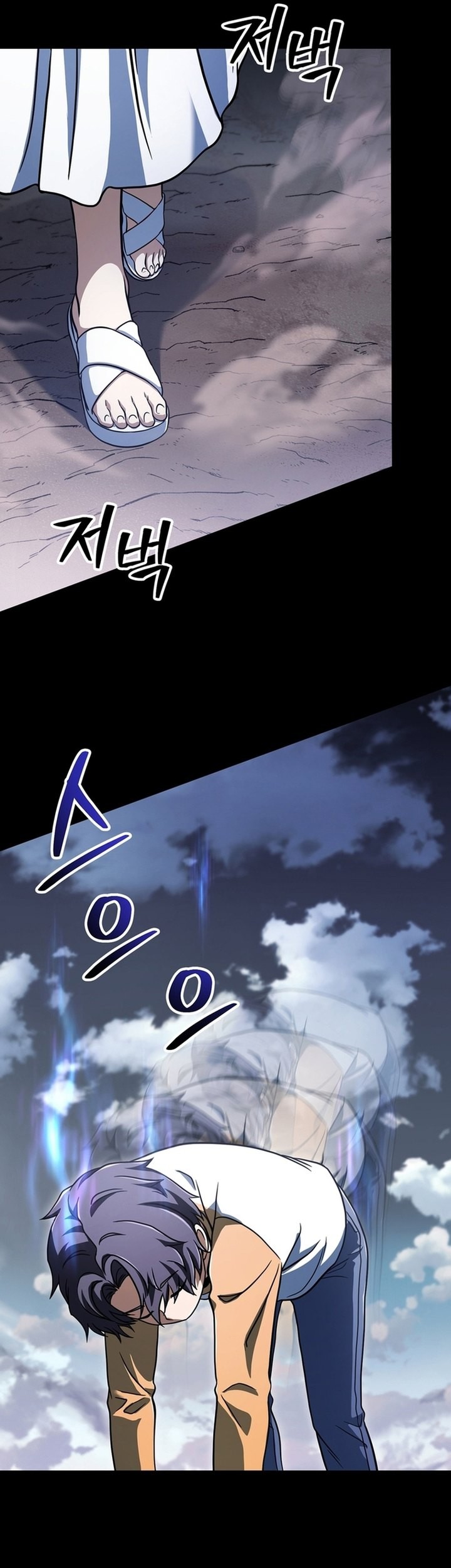 Chapter 191 - halaman 30