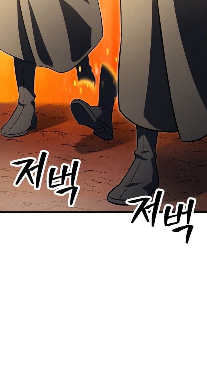 Chapter 193 - halaman 57