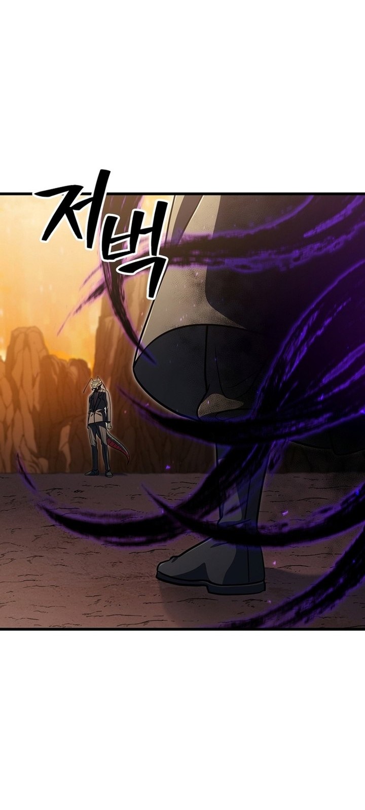 Chapter 194 - halaman 29