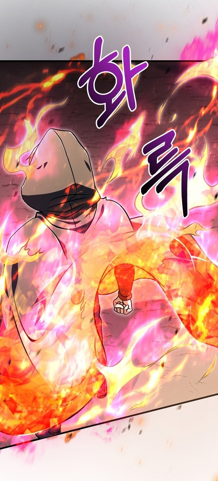 Chapter 194 - halaman 33
