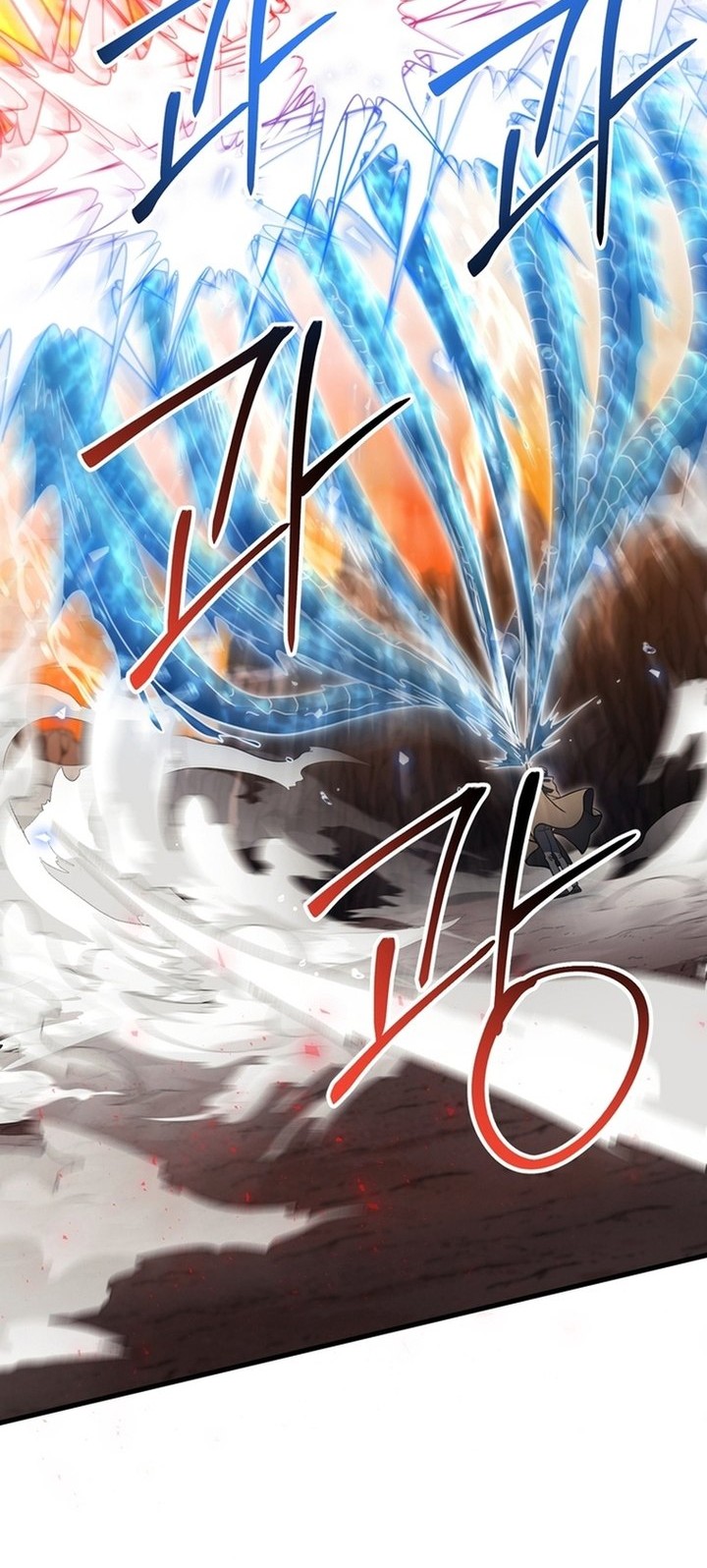 Chapter 195 - halaman 25