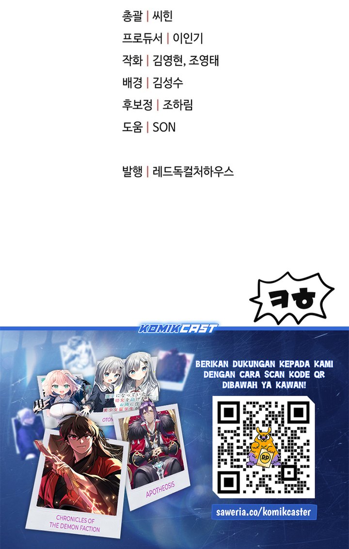 Chapter 195 - halaman 67
