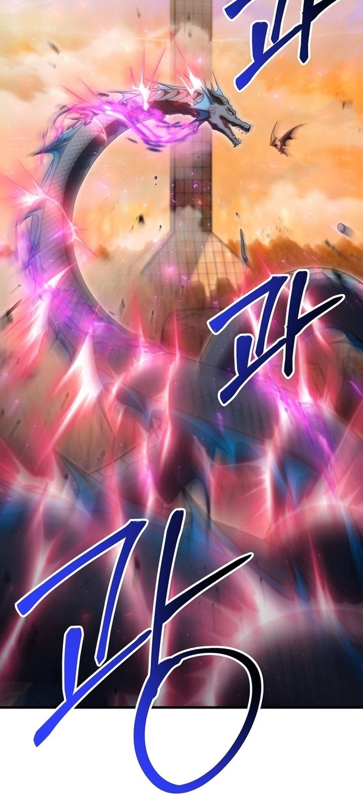 Chapter 197 - halaman 35